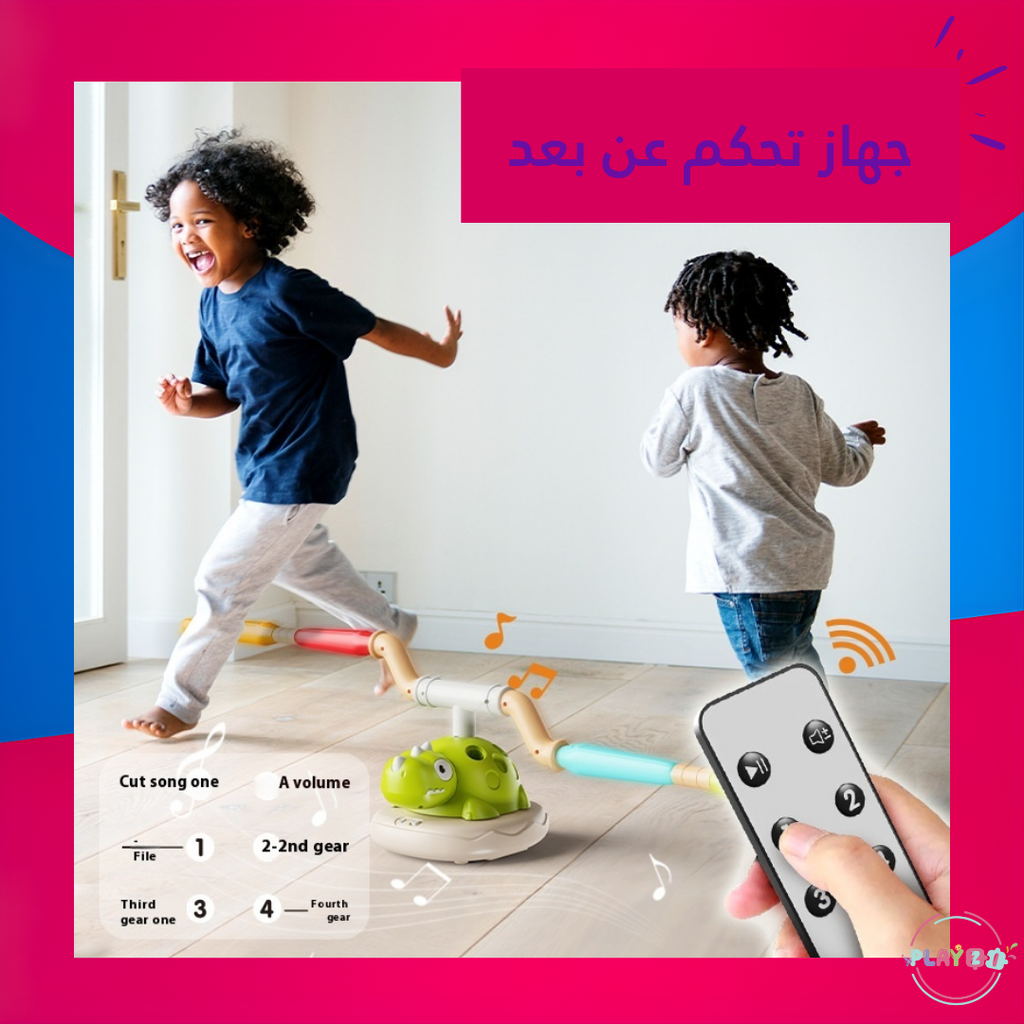 لعبة الديناصور 3في1